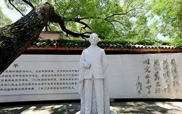 吴石故居现在还住着侄孙，侄孙回忆：其子吴韶成多次回故居