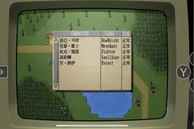 苹果ios全能模拟器RetroArch进阶设置，支持经典DOS游戏图片