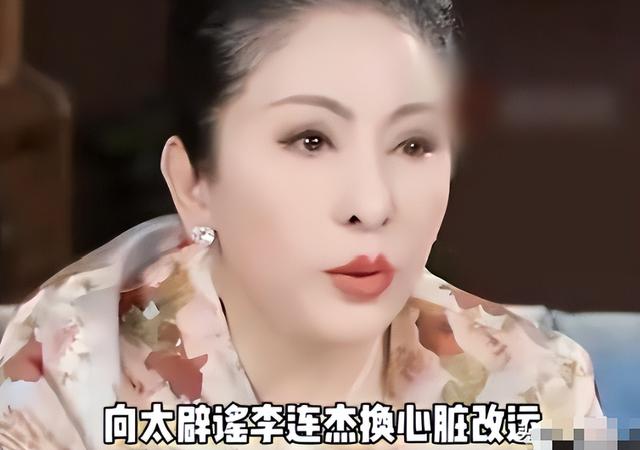 赵本山灵堂、刘晓庆逝世、李连杰偷换心脏，为何造谣越来越离谱?