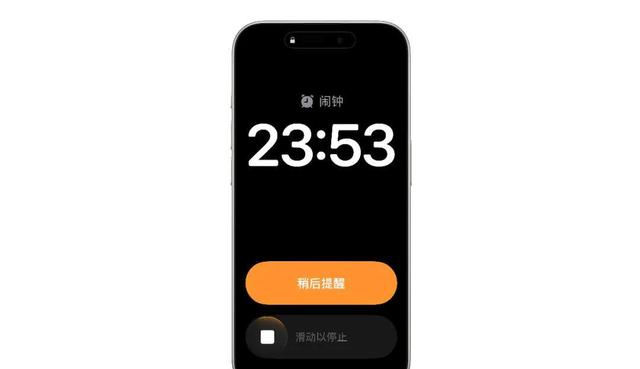 iOS 26.1 Beta 3公布，标示发生变化！您升级了吗？