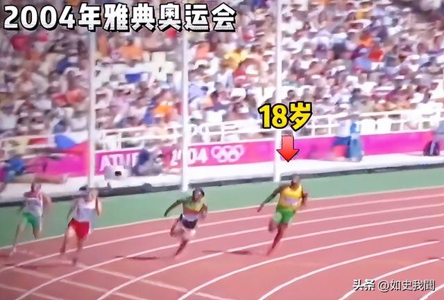 百米飞人博尔特现状：退役7年生3个孩子，每年400万美元领一辈子