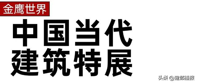 建邺逛吃攻略已出，坐等放假