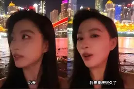 广东女子千里奔现，重庆男友不冷不热让女子无奈：终究是错付了图片