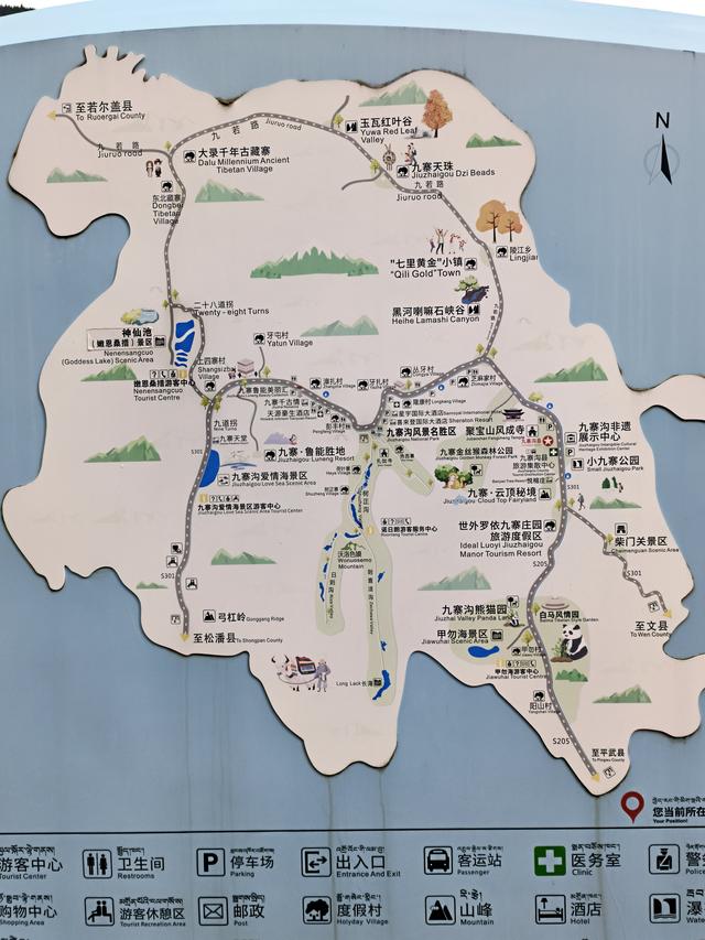 神仙池（一）竖幅