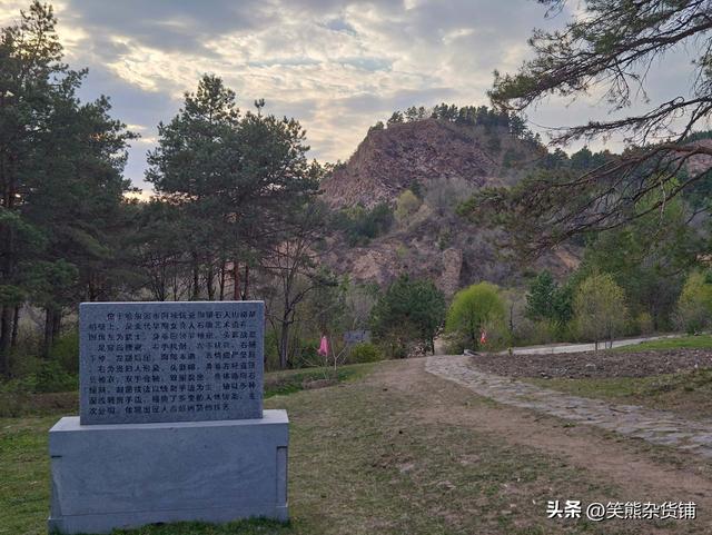 哈尔滨郊外，神秘千年摩崖石刻