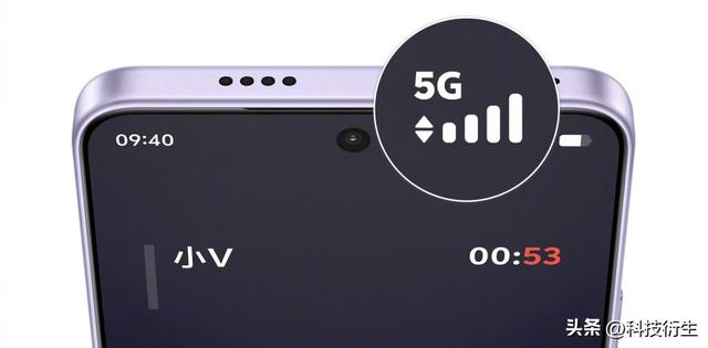 vivo新机官宣：9月1日，正式发布