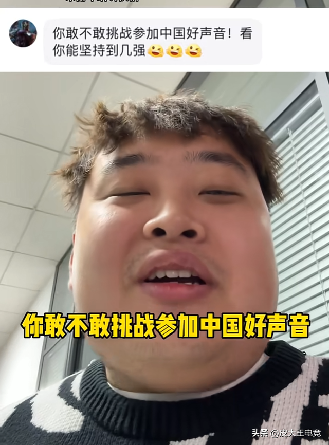 网友统计李炮儿战绩，目前已达成13杀成就，网红终结者实至名归