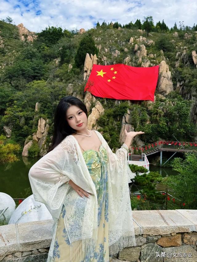 双节游泰安 | 假期哪里去？泰安九女峰 “人气红榜” 已备好！主打一个「哪红到哪去」~