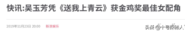 娶了著名女演员37年，生下2个漂亮女儿，如今61岁活成人生赢家