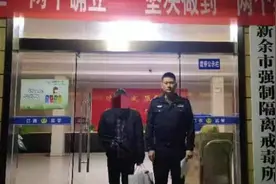 非法储存柴油55.82斤，嫌疑人已被拘留图片