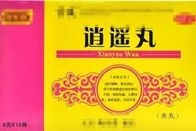 1个中成药，是逍遥丸的升级版，疏肝破淤，让淤堵的血液流动起来图片