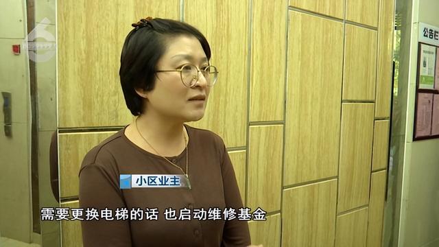 曹德旺预言成真？我国二三十层电梯房，或将面临同一个结局？