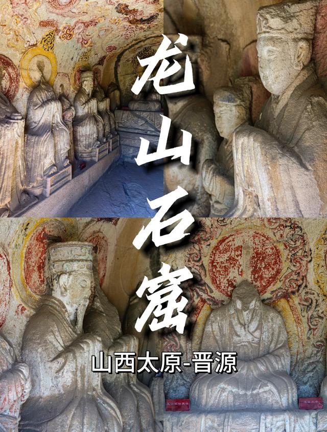 世界上只有中国太原市才有的全球独一无二的10大奇景！