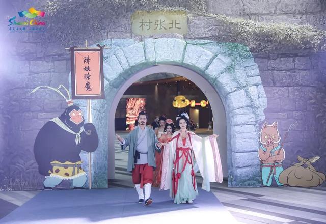 “浪浪山小妖怪山西游记”在太原植物园启动
