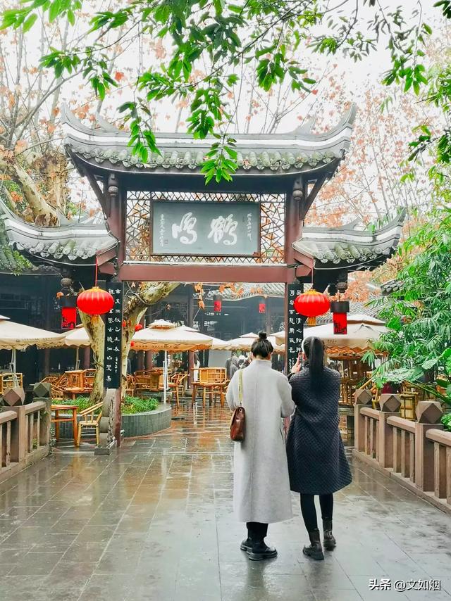 散文随笔：遇见成都