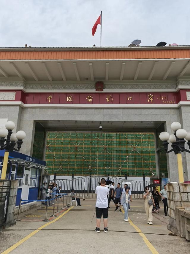 延边州图们口岸游记