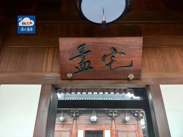 “十一”免费开放！襄阳新增四大景点！