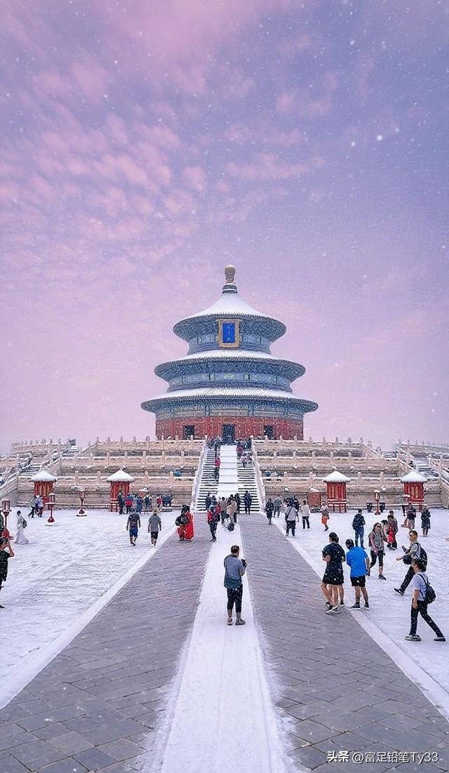 雪漫天坛：踱步古今，探历史与现代交融之美！