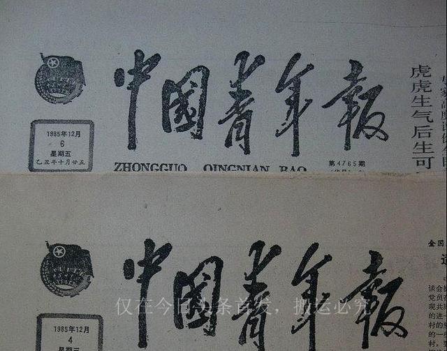 他在江苏为官21年，下基层与群众打成一片，退休后依然深入一线