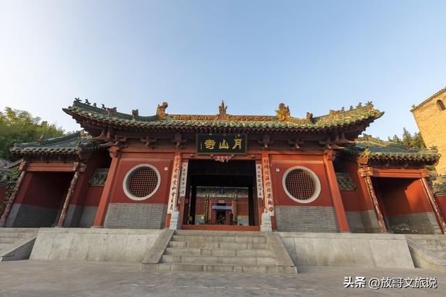 官宣！焦作两大5A景区一个三月对四省免费，一个全国免票俩月