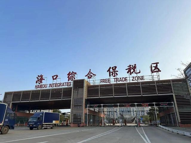“第二个香港”即将诞生！面积比香港大30倍，目标是比香港更自由