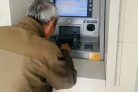 你的存款，有没有在农村信用社，以及邮政银行存定期呢？图片