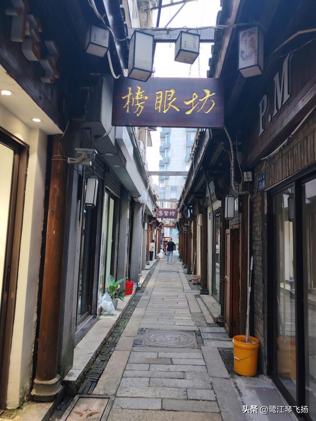 2025国庆第四天游温州：五马街沙帽河街区（半日）