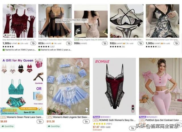 狂揽80亿！中国最“黄”的县城，让海外辣妹疯狂上头