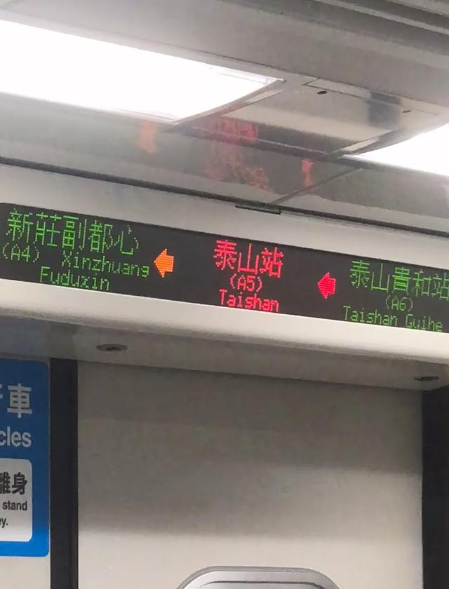 台湾为什么遍地都是山东饺子馆?