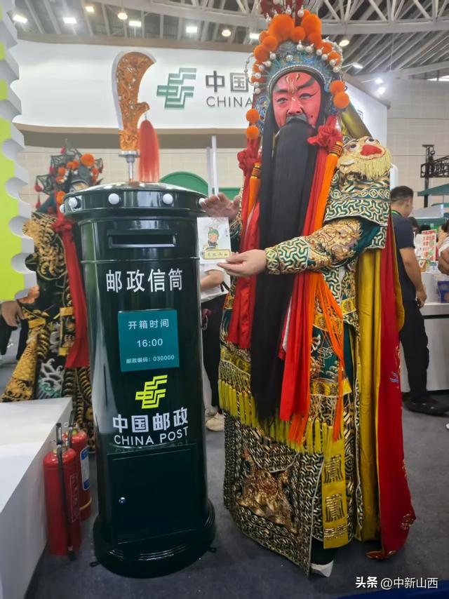 “中邮文创·应游晋邮”邮政文创服务山西文化旅游