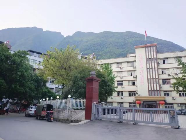 云阳沙沱，邻界巫溪