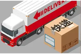 行风帮你问丨因快递物流信息显示超出配送范围而收不到快递该怎么办？图片