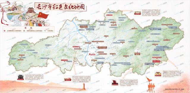 红色地标闪耀星城，解锁藏在城市里的红色记忆！