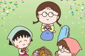 动漫专题｜樱桃小丸子头像壁纸！！！图片