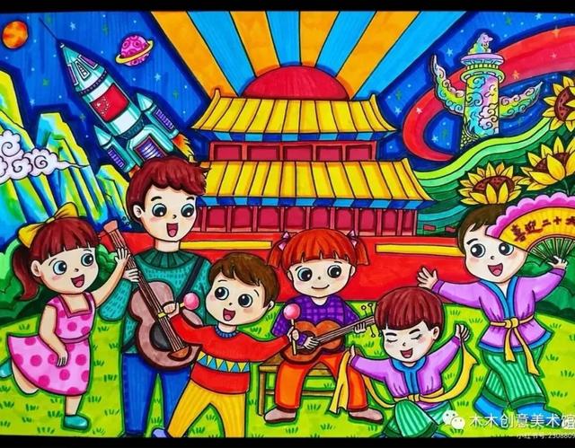 最新国庆节主题画！爱党爱国 主题儿童画（内含线稿图）很全很好看