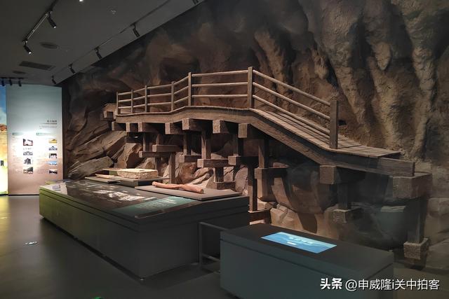 和合南北 泽被天下：中国秦岭文化展