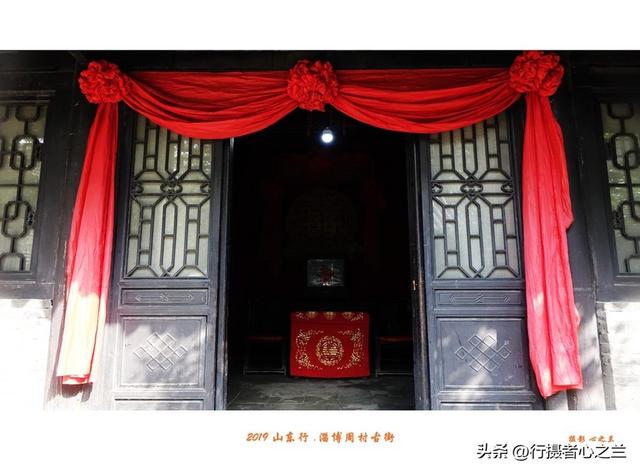 山东行游影记（169）—淄博周村古商城（四）