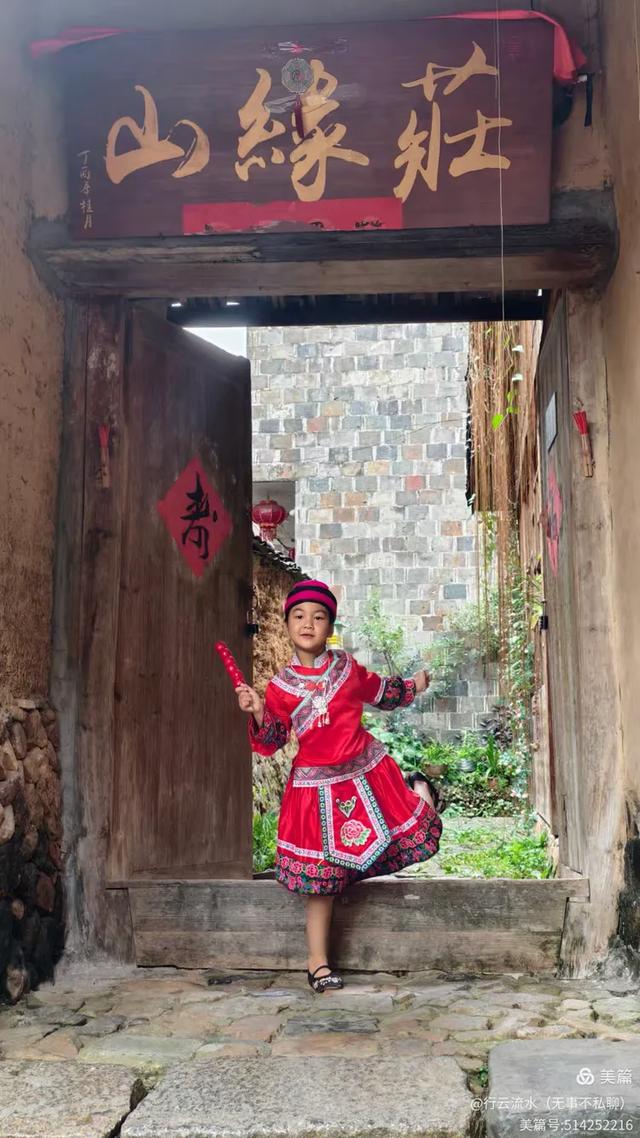 彩色旅图|光影里的霞浦:馒头山、下尾岛,半月里的畲族小姑娘