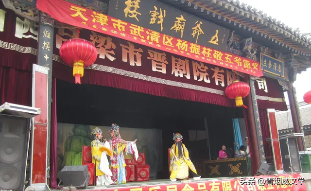 漫游五台山