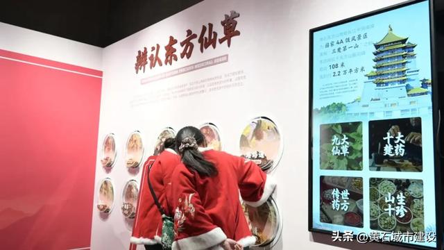 12月开放!东方山多了一处4000平方米打卡地 正打造国家5A景区