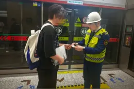 太原地铁2号线助考生“失而复得”身份证 暖心护航高考图片