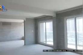当地“最贵的”小区，听到消息后赶过去，也“中招”了图片