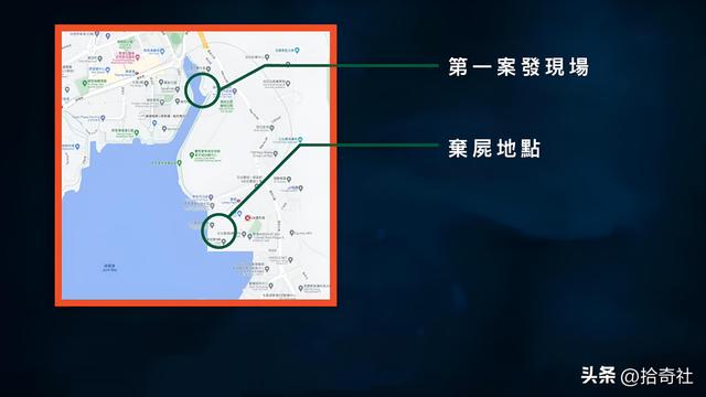 小太妹操控三中年男人，教训说她坏话男生，围殴后抛入大海中溺毙