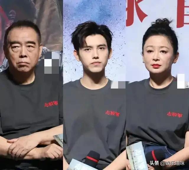 钱再多有什么用！看导演陈凯歌儿子现状，给所有星二代都提了个醒