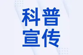从现在起，充电务必调整一下！图片