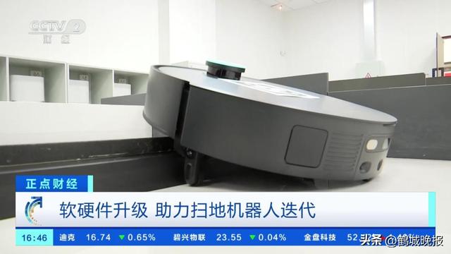 订单 “横扫” 全球！已排单到年底！啥产品这么火爆？
