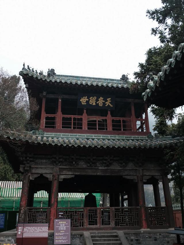 四川挖到宝！藏在深山的“明代故宫”，600年全楠木，地震震不垮