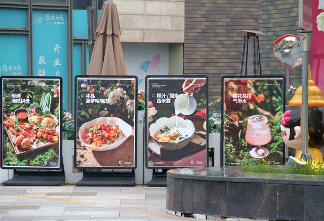 浪漫晋阳里·晋阳湖·太原