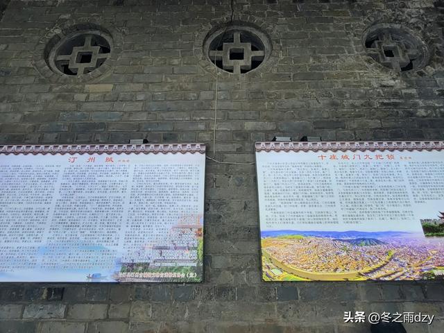 客家首府，大美长汀（2025.2.11/12 龙岩·长汀）