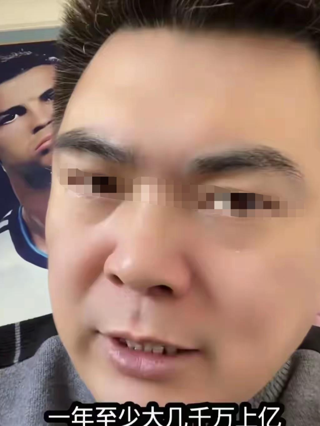 闫学晶再迎噩耗！被实名举报偷税，何庆魁儿子被扒，赵本山心凉了